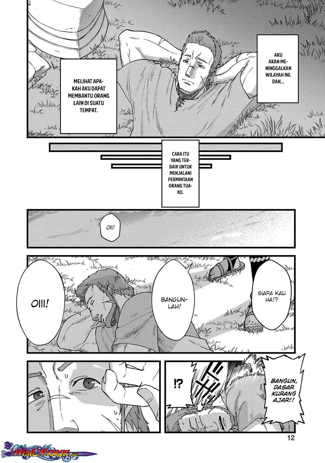 Ryoumin 0-nin Start no Henkyou Ryoushusama Chapter 01 Gambar 11